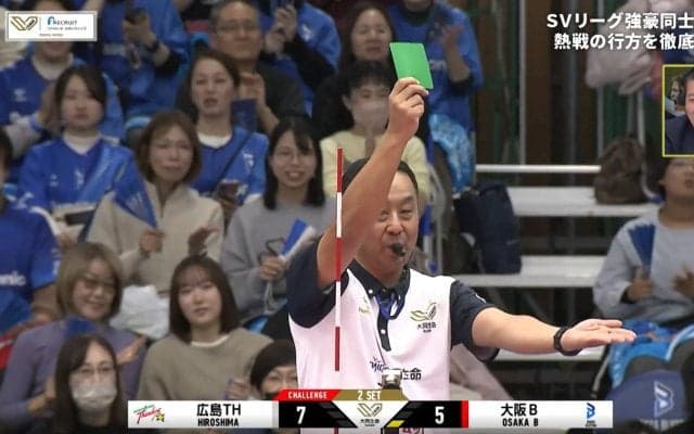 男子バレー\"日本の至宝\"は振る舞いも“超一流” 微妙な判定にグリーンカード どんなプレーだった？