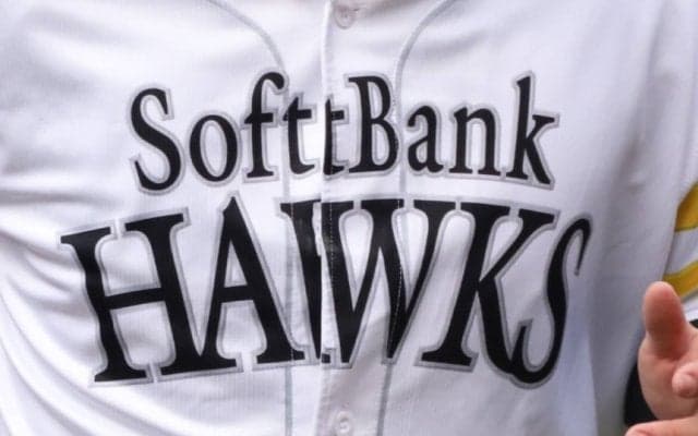 ソフトバンク・有原航平、自由契約か...現実になれば争奪戦は確実か