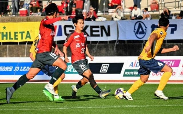 高知ユナイテッド、最終節のホーム戦は得点奪えず惜敗　J3で18位