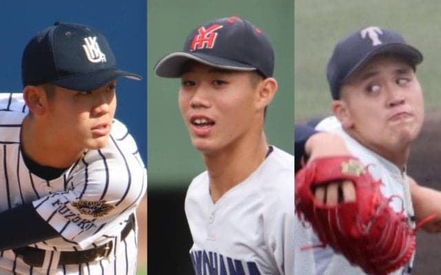 2年後のドラフトは高校生の大型左腕が豊作！名門校で早くも活躍する“金の卵9人”！