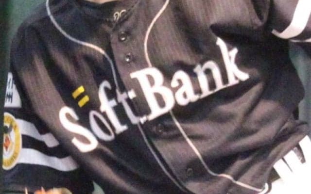 ソフトバンク・有原航平の自由契約報道にSNSでは嘆きの声...\"マジなの\"、\"福岡から出て行かないで\"