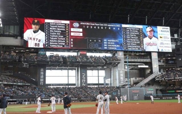 中継画面から“爆音”　声の主が「やかましすぎるやろw」…試合中なのに「うるせぇw」