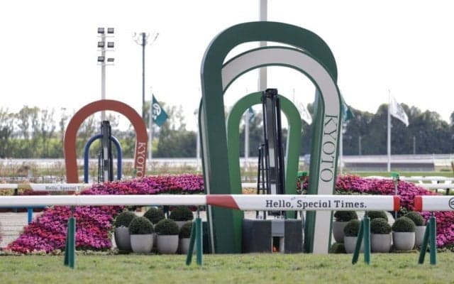 【京阪杯】伏兵エーティーマクフィが波乱を演出…ジャスパークローネは競走中止