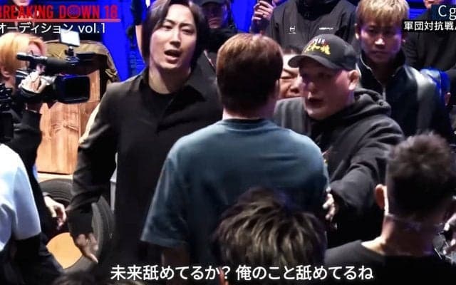 「未来、オレのことを舐めてるのか？」修斗初代ヘビー級王者が大激怒…朝倉未来に掴みかかる BDオーディション会場騒然 本人は舞台裏激白