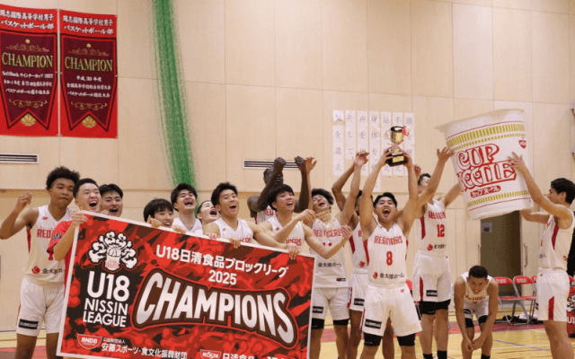 開志国際がU18ブロックリーグ全勝優勝…北村優太主将「来年もどんどん強くなるチームを応援したい」