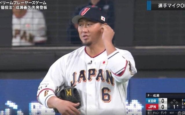 一体、何が起きた…！？ 中田翔、守備中に“想定外のハプニング”「めっちゃ喋るなw」「面白すぎ」本音ダダ漏れの発言が話題に