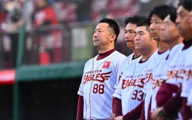 楽天が突如発表…増えた“2文字”に「インパクト強すぎる」　ネット騒然「進化した」