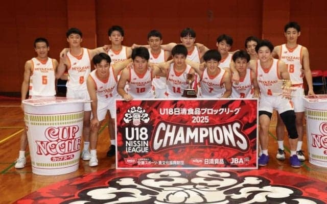 県立宮崎工業がU18ブロックリーグ全勝優勝…岩元キャプテン「1、2年生がたくさんサポートしてくれた」