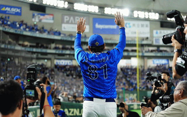 DeNAから届いた“105秒”に「やばい泣きそう」　ガラガラの観客席…15年の軌跡にSNS感動