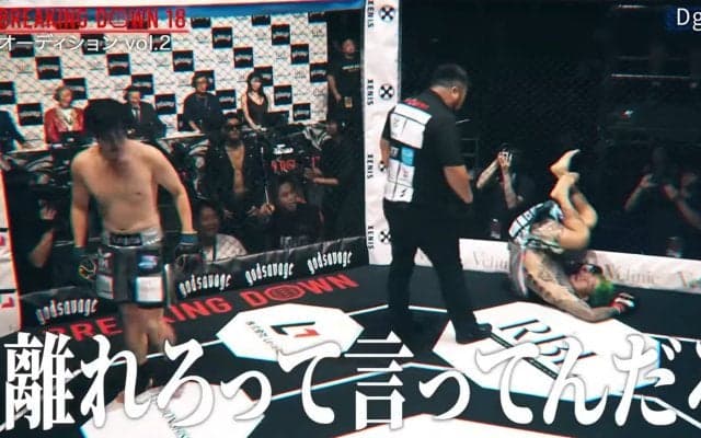 BDの“最恐”レフェリーが禁断の参戦 “最強喧嘩師”親子を秒で制圧「強すぎて草」「レフェリーが最強説」ネット騒然