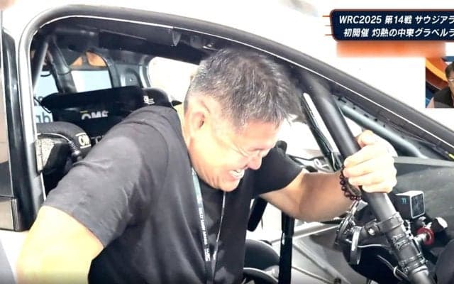 元若乃花「お尻が入らなかったんです」 九州場所後サウジ直行もラリー車初試乗ならず「来年にはダイエットします」思わぬ事態に雪辱誓う