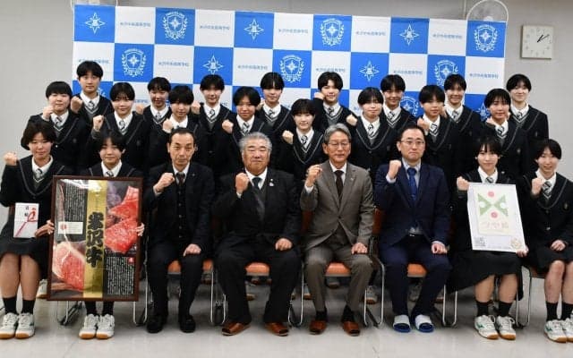 春高バレーの山形女子代表・米沢中央に山形牛の贈り物　地元JA、ブランド米つや姫も