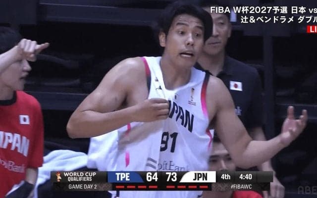 「えっ、おかしい！」台湾vs日本で前代未聞の“人違いフリースロー”「審判はタイミーからきたんか？」「選手が呆れてる」フロア大混乱で解説・ファンも困惑【バスケＷ杯予選】