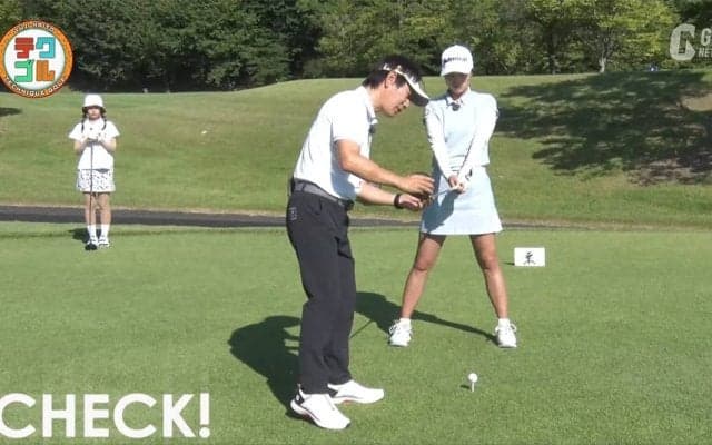 球が上がり過ぎて飛距離が出ない…　構えとフィニッシュを修正すれば「力強い中弾道」に