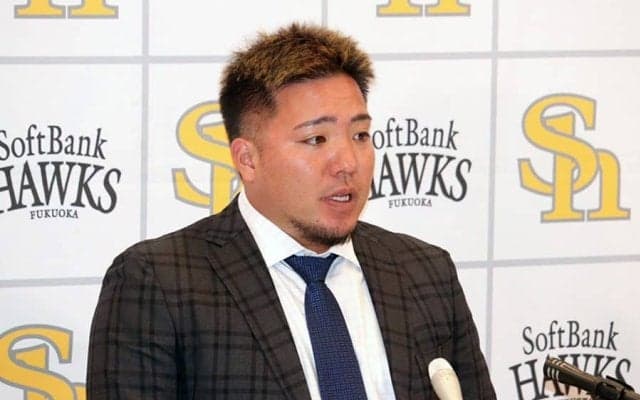 山川穂高、現状維持4.5億円で更改「納得しています」　日本SでMVP…来季へすでに体重4kg減