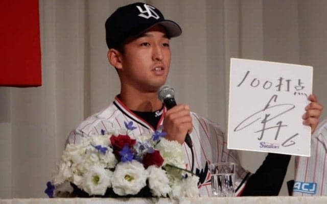 「目標は100打点」燕のドラ1“逸材”が宣言「勝利打点」にこだわる　ポジション争いで憧れの存在を追い越せるか