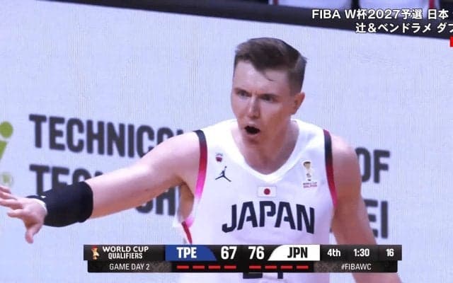 「なんでや！」日本代表が“疑惑のジャッジ”に困惑…「もはやお笑い」「引くに引けない審判」解説・ファンが騒然「アンスポ」がトレンド入り【バスケＷ杯予選】