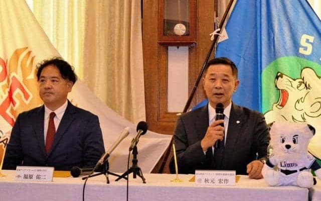 独立リーグの佐賀アジアドリームズが埼玉西武ライオンズと提携