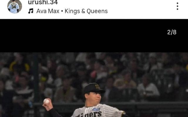 突然の引退発表に｢まだ早いやろ｣今季防御率0.00も阪神から戦力外…ファンは悲しみの声｢契約あると思ってた｣