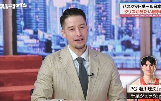 「もしPGに怪我人が出たら…」佐々木クリスが注目する“19歳”日本バスケ界に新星登場！「怖がりだし緊張する」