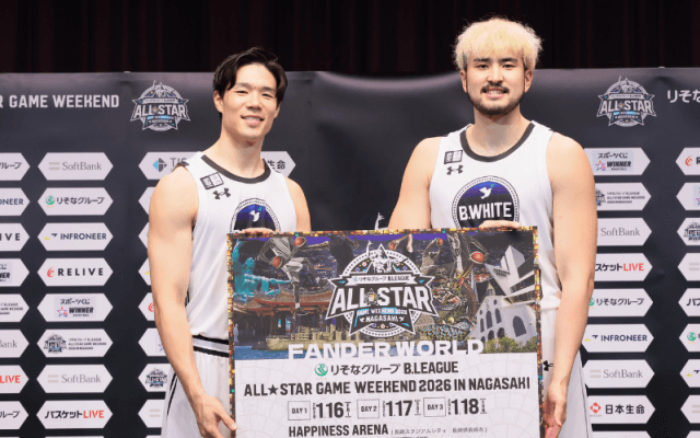 Bリーグオールスターの直前記者会見開催…出場選手26名登場、観覧チケットも発売決定
