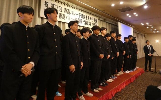 春高バレー千葉男子代表の市船橋が壮行会　主将「一戦一戦楽しんで戦う」
