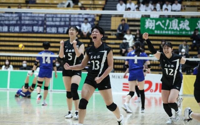 全日本インカレ女子　東京女体大が鹿屋体大を下して55年ぶり2回目の優勝