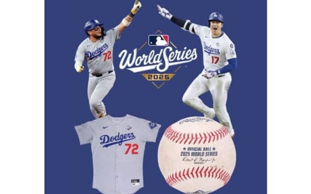 大谷翔平、WS本塁打ボールがオークションに　11日から…ロハス実使用グッズが大量出品