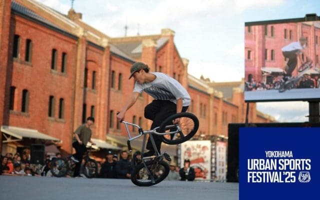 日本最大級“入場無料”のアーバンスポーツの祭典 YOKOHAMA URBAN SPORTS FESTIVAL ’25 アーバンスポーツに染まる秋の2日間に約7万⼈が来場