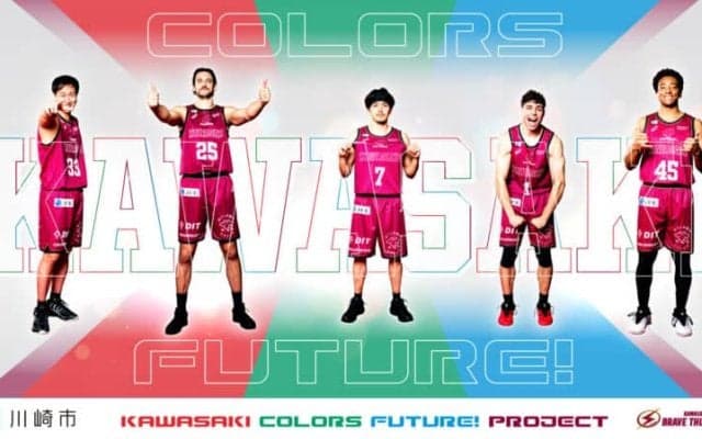 “KAWASAKI”を冠したユニフォームで一体感を…川崎が描く、地域と100年の未来