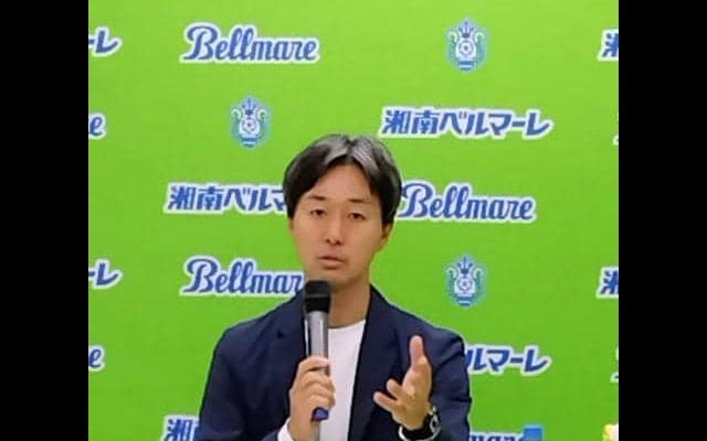 サッカーJ1湘南ベルマーレの社長と会長交代　親会社ライザップ意向
