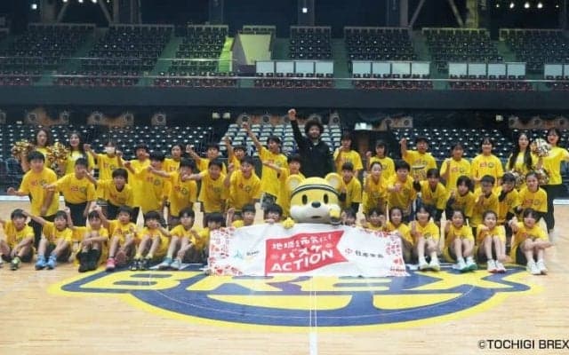 宇都宮ブレックスがクリニック実施…ホームコートで選手入場体験や田臥勇太と記念撮影も