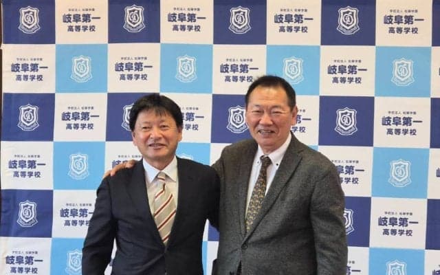 岐阜第一・田所監督が勇退　来年4月から元京都共栄監督の神前氏が就任！