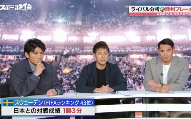 「シェフチェンコとラーションで止まってる」サッカーW杯“欧州プレーオフB”4チームを代表OB陣が解説「怖さで言うとスウェーデン」