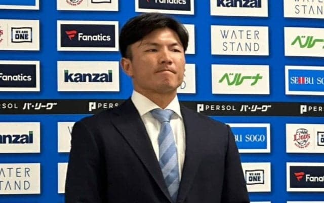 現役ドラフト茶野、西武入団会見　外野の定位置争いへ「新しいチームで一から」