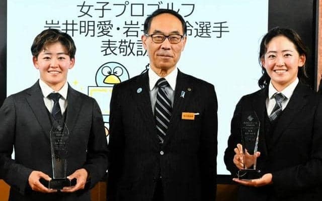 ゴルフ米女子ツアーで史上初双子優勝　岩井姉妹が埼玉県知事を表敬