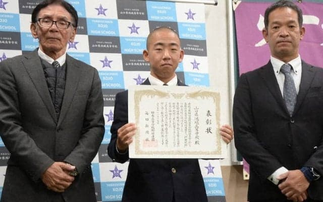 中国地区は山口鴻城　46年ぶり中国大会に　センバツ21世紀枠候補