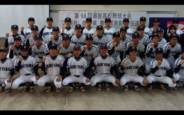 近畿地区は郡山　生徒主体で創意工夫　センバツ21世紀枠候補校