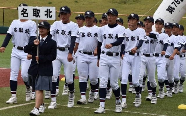 東北地区は名取北　部員10人の時期も　センバツ21世紀枠候補校