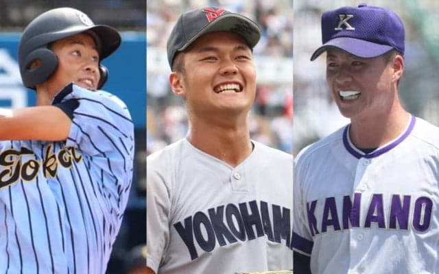 超高校級球児たちが続々と進学表明！各大学の新入生は？