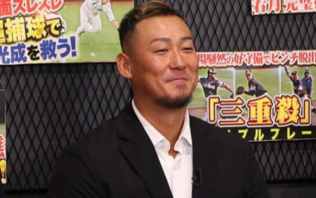 古田敦也氏＆辻発彦氏が絶賛も…中田翔氏ががまさかの「1点」　対象結果が生まれたワケ