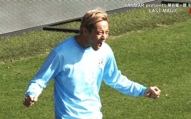 本田圭佑は「空気を読まない」「ガチだ」主役・柿谷曜一朗も天を仰ぐ爆速先制点！「邪魔をしてる（笑）」宇佐美貴史もツッコミ