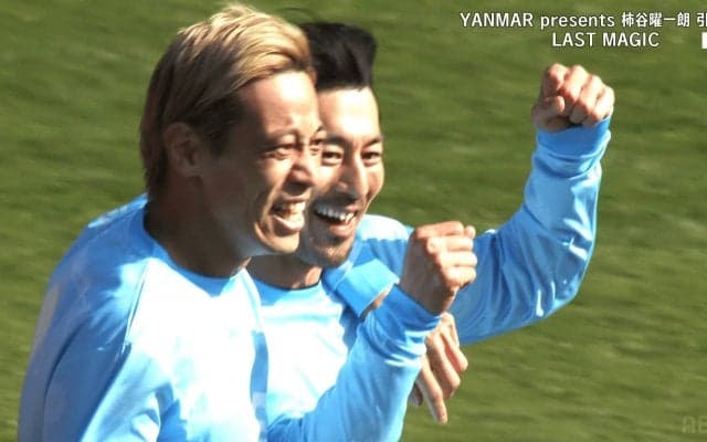 「情け容赦なし」本田圭佑の鬼プレス→家長昭博の無慈悲シュートにファン騒然！主役・柿谷曜一朗も驚愕「ガチすぎる」