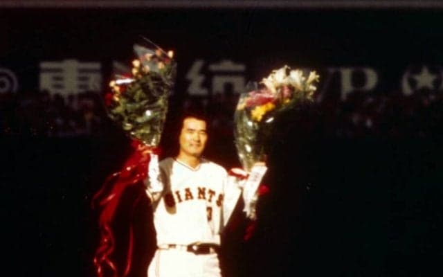 【長嶋茂雄が見たかった。】日本中が泣いた長嶋茂雄の引退試合「この世界から野球というものがなくなっちゃうんじゃないか」