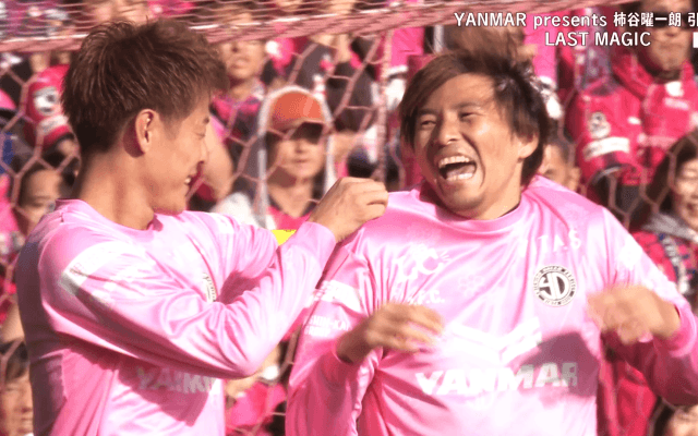 「プロでも難しい」乾貴士の“神トラップ”に衝撃！「ボールは友達」「天才かよ」走りながら足の甲でビタ止めした瞬間