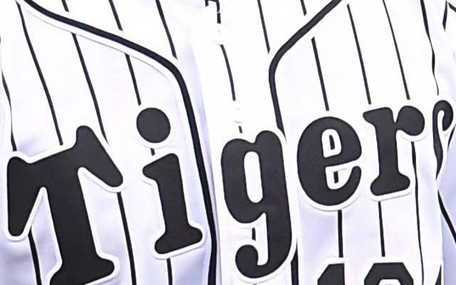 元阪神コーチ・金村暁氏の韓国ロッテ就任に韓国メディア注目！「阪神で優れた投手陣を育て上げた」