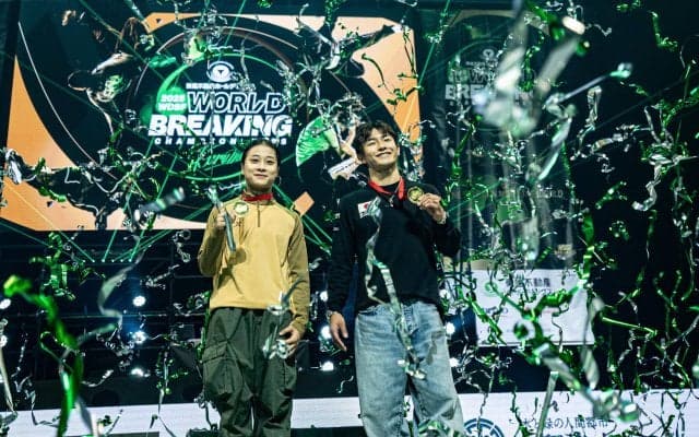 世界王者の座は挑戦者に。B-Boy ShigekixとB-Girl Royalが世界選手権初優勝「東急不動産ホールディングスWDSF世界ブレイキン選手権2025久留米」