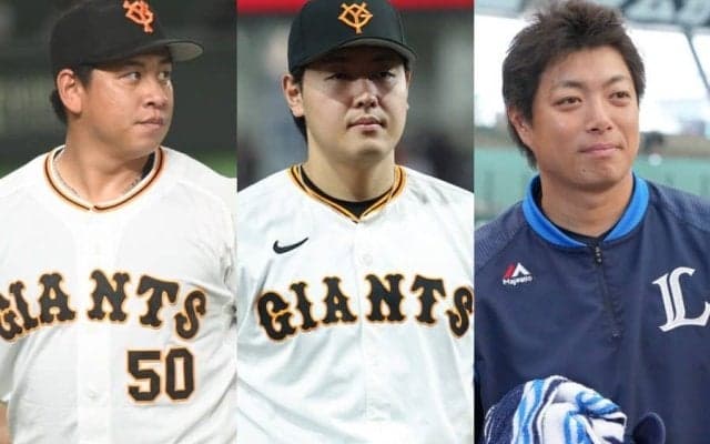 引退決断…ドラフトから11年で“岐路”　1位は夢のメジャー挑戦、巨人2014年組の現在地