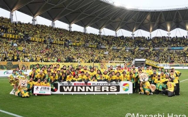 【25年J2「J1昇格プレーオフ決勝」千葉vs徳島「徹底分析」】17年ぶりのJ1昇格を決めた4つの要因　「できることはする」フロントの熱意(1)
