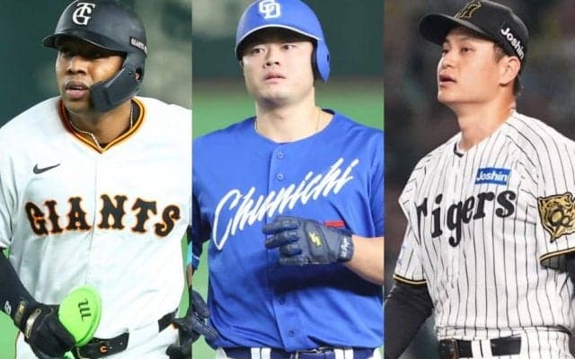 巨人電撃退団も…たった4年で7.5割が戦力外　続々引退、現ドラ組を待ち受けた現実